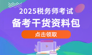 (w)俼؛Yϰ
