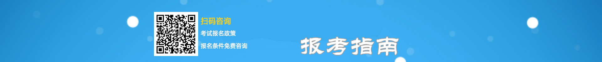 y(tng)Ӌָ