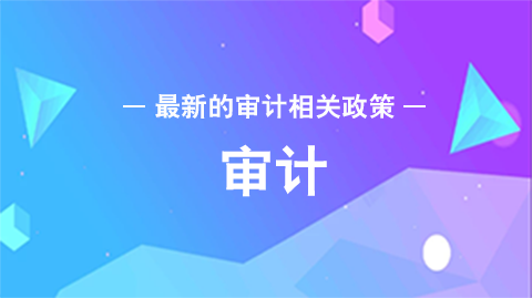 Ӌ(j)̫ԭk(jin)Ă(qing)(sh)M(jn)ؔ(ci)Y(xing)Ӌ(j)