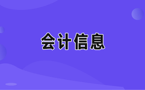 PڡYa(chn)uk_Ҋ壩_Ҋ֪ͨ
