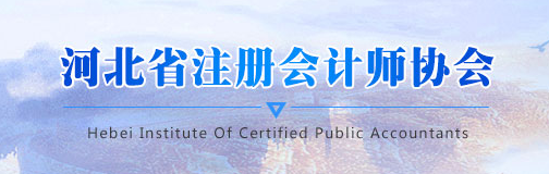 ӱʡPڰl(f)2020עɿP헵֪ͨ