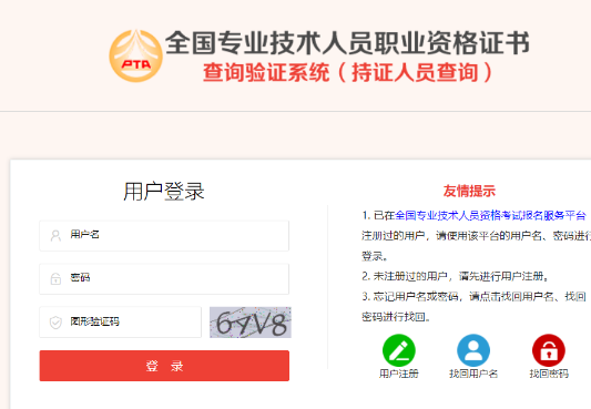 Ї¿ԇW(wng)2020(j)(hu)Ӌ(j)QCԃʽ