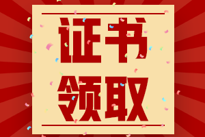 2020ӱʡ(j)(hu)Ӌ(j)ԇϸCʲôr(sh)I(lng)ȡ