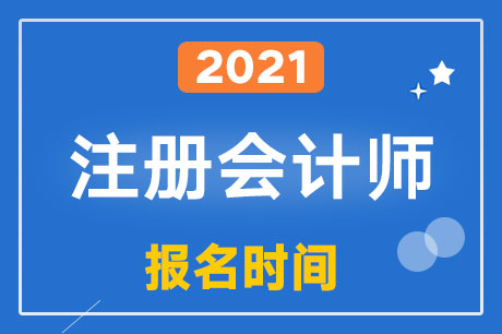 2021ע(hu)ʲôr(sh)g_ʼ(bo)