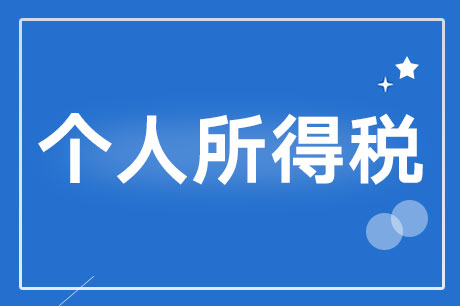 (g)APP(bo)