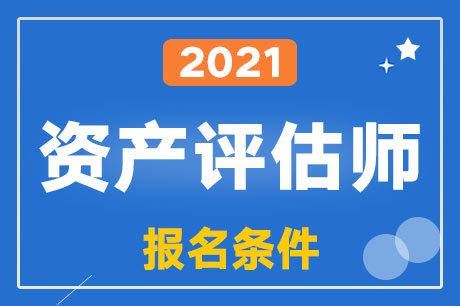 2021Ya(chn)uԇ(bo)l