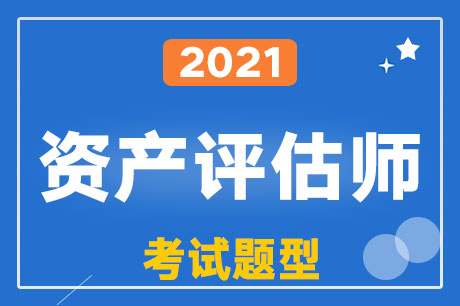 2021Ya(chn)u(png)ԇĿ}ͼ}ֵռ
