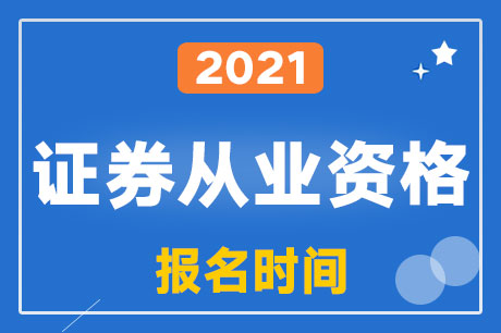 2021CȯĘI(y)Yԇ(bo)r(sh)g