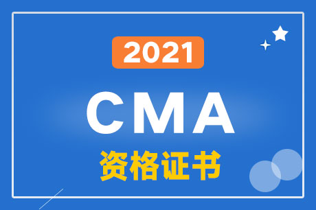CMAm(x)ôW(xu)(x)