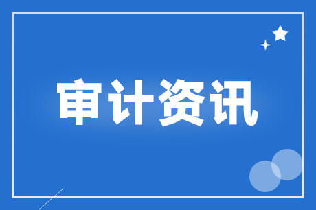 ЇעԕӋf(xi)Pй˾2020Ӌ֪ͨ