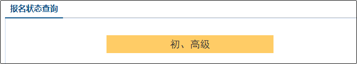 ؔ2021ӋB(ti)ԃ_ͨ