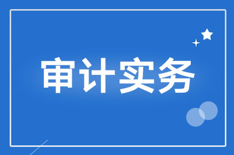 Ӌ(j)۳Ĕ(sh)(j)ҪӋ(j)