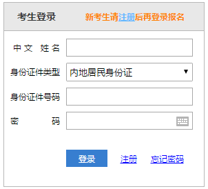 2021ע(c)(hu)Ӌ(j)(bo)ѽ(jng)_ͨ