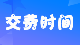 ½2022ע(c)(hu)Ӌ(j)(bo)M(fi)ýM(fi)r(sh)g615-30
