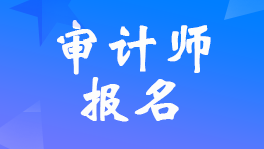 2023ꌏӋ(j)ԇ(bo)r(sh)g(bo)ȫR