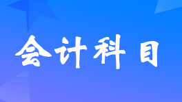 ۺI(lng)ӋĂӋĿ?