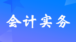 A(y)~l(f)ƱδӋ(j)M(fi)