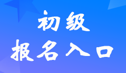 2024ӋQԇپW(wng)W(wng)ַʲô