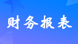 I(y)ļȈô
