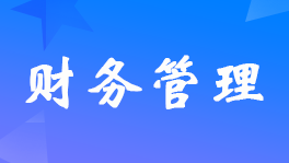 c(jng)I(yng)(dng)P(gun)F(xin)Ӌ(j)㣿