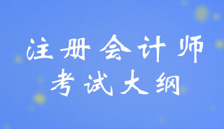 2024ע(c)(hu)Ӌ(j)ԇVʲôr(sh)g