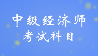 м(j)(jng)(j)Щ(ni)ԇĿʲô