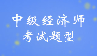 м(j)(jng)(j)ԇ}ʲô?jn)?sh)ֲӵ
