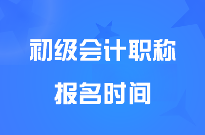 Ϻ2025(j)(hu)Ӌ(j)Y(bo)r(sh)g_(ki)ʼ