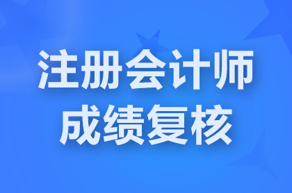 2024ע(c)(hu)Ӌ(j)ɿ(j)(f)Ո(qng)A(y)Ӌ(j)11298c(din)_