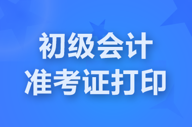 x2025(j)(hu)Ӌ(j)(zhn)Cwʲôr(sh)g_(ki)ʼ