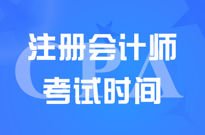 ຣ2025ע(c)(hu)Ӌ(j)ԇr(sh)g823-824
