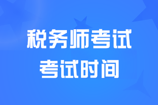 F(tun)2025(w)ԇrg1115-1116