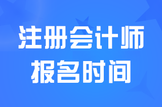 ½2025ע(c)(hu)Ӌ(j)(bo)ֹr(sh)g4308c(din)