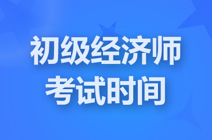 ຣ2025(j)(jng)(j)ԇr(sh)g111-112